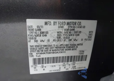 2011 Ford Explorer Xlt z USA, uszkodzony, nr VIN 1FMHK7D81BGA33813